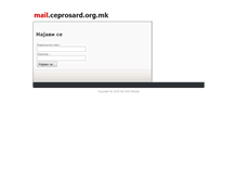 Tablet Screenshot of mail.ceprosard.org.mk